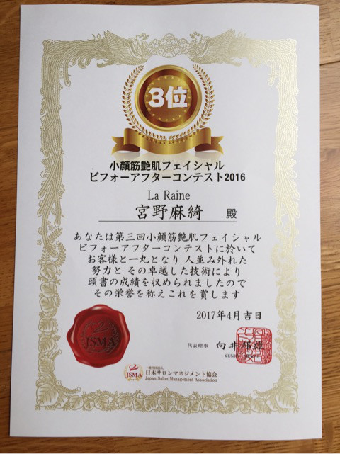 o0480064113914014128.jpg